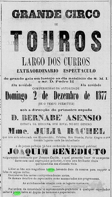 Tourada Afiche